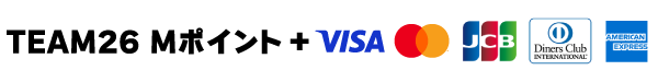 TEAM26Mポイントと各種クレジットカードロゴ