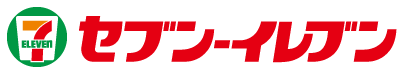 セブン‐イレブンロゴ