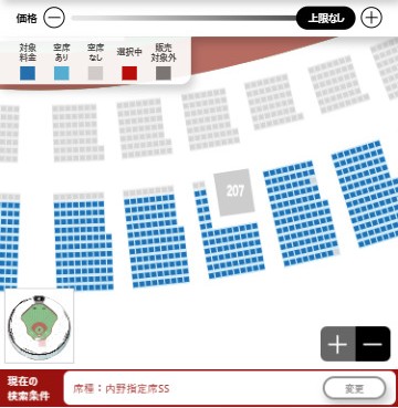 会場全体図から会場をズームした図。