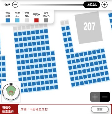 会場全体図から会場をズームした図。空席が青、選択中が赤、空席無しが薄い灰色、販売対象外が濃い灰色で表示されている