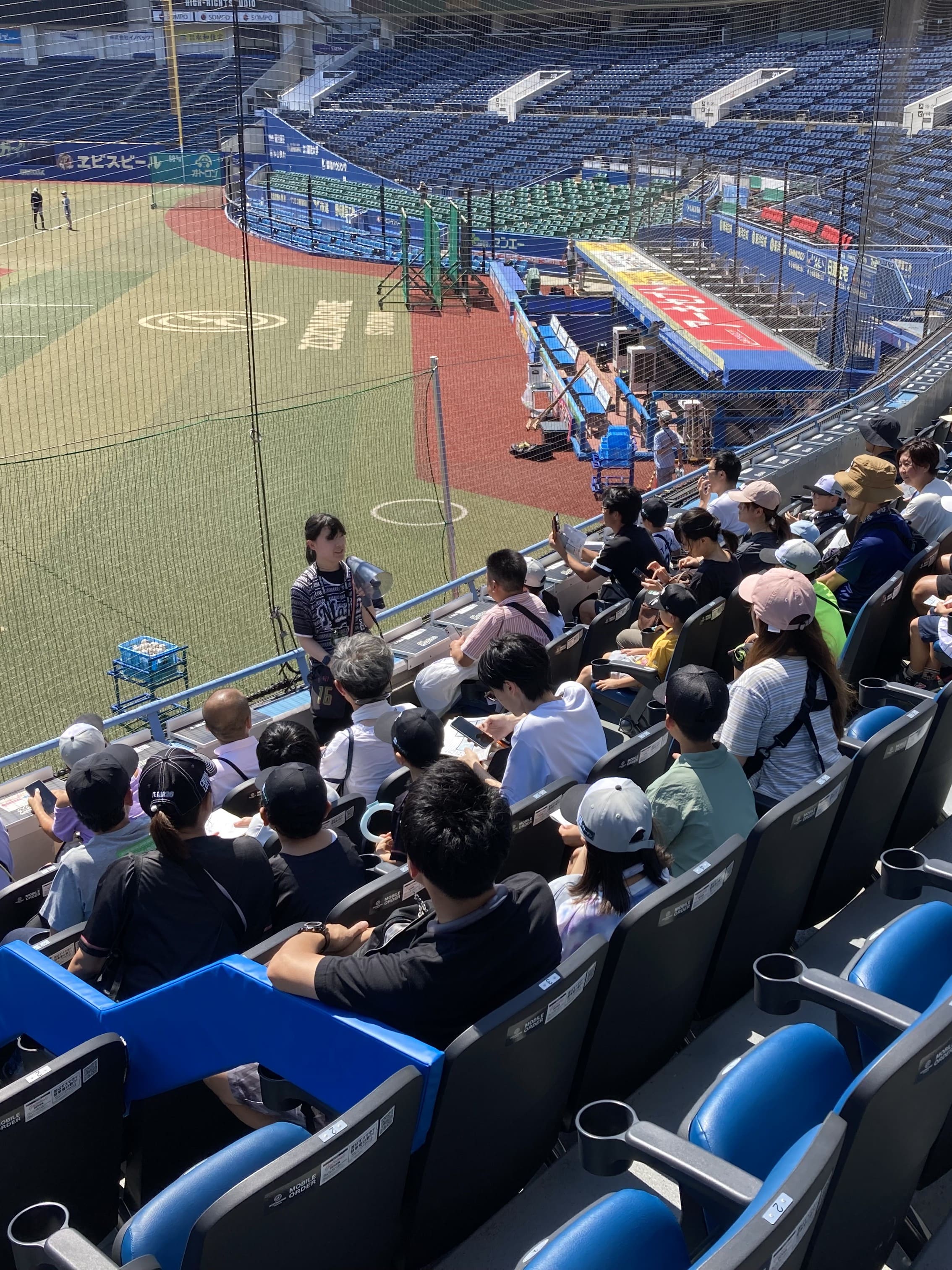 練習見学